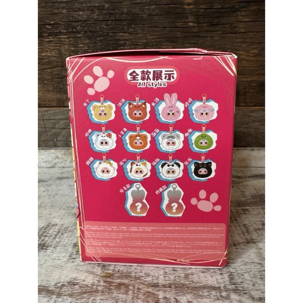 Authentic Baby Three Tiny Animal Blind Box | Sealed Collectible Toy‎ Gift
